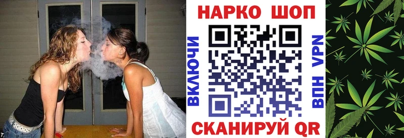Виды наркотиков купить Ухта COCAIN МАРИХУАНА Мефедрон ГАШ