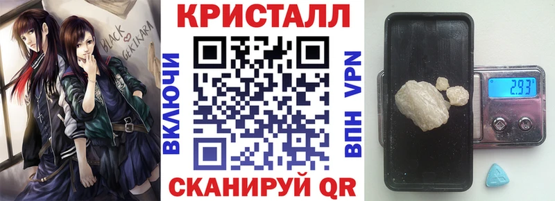 Amphetamine 97%  где можно купить наркотик  Ухта 
