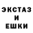 КЕТАМИН VHQ Maksym Franchuk