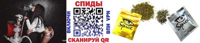 Бутират жидкий экстази  Ухта 