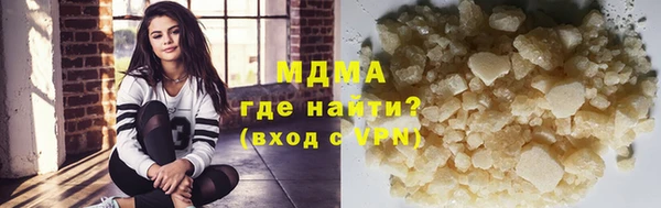 кокс Пересвет
