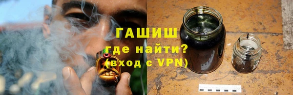 кокаин колумбия Абдулино