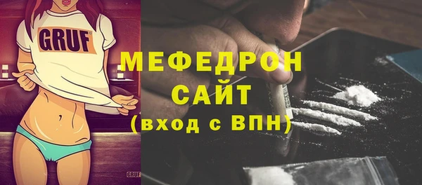 метадон Абаза