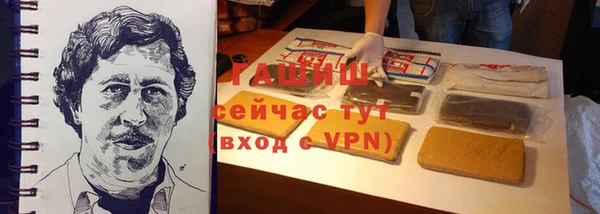 MDMA Premium VHQ Пестово