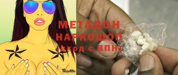 кокс Пересвет