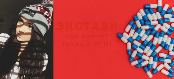 apvp Переславль-Залесский