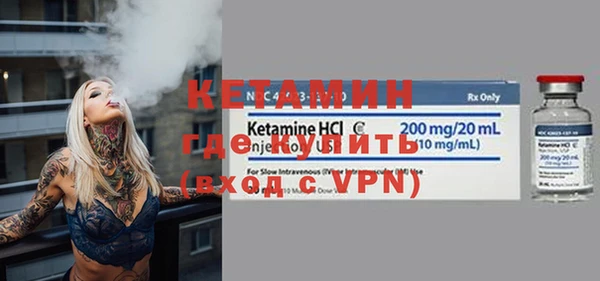 кокаин колумбия Абдулино