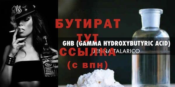 кокаин колумбия Абдулино