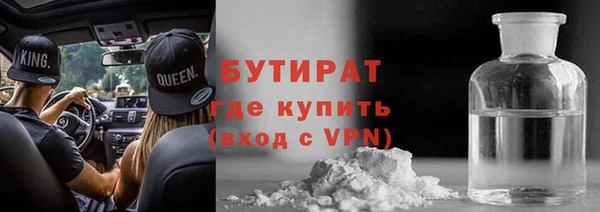 кокаин колумбия Абдулино