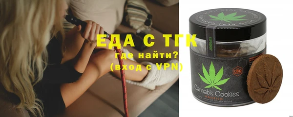 кокаин колумбия Абдулино