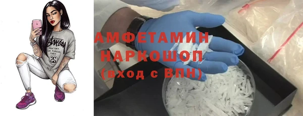 apvp Переславль-Залесский