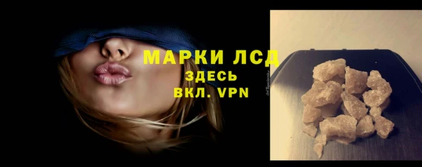 метадон Абаза