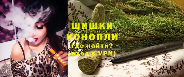 кокс Пересвет