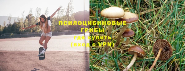 кокаин колумбия Абдулино