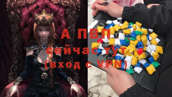 MDMA Premium VHQ Пестово