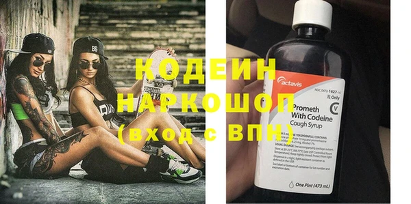 кокаин колумбия Абдулино