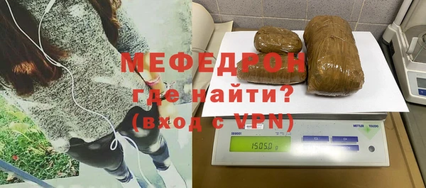 кокс Пересвет
