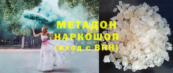кокс Пересвет