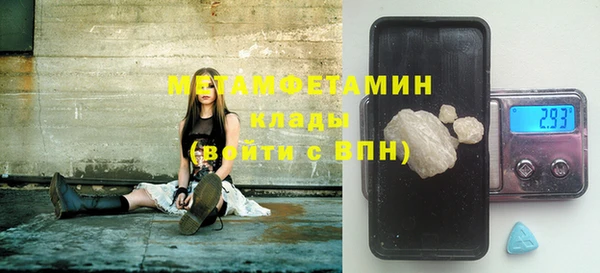 кокаин колумбия Абдулино
