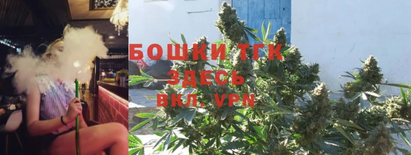 apvp Переславль-Залесский