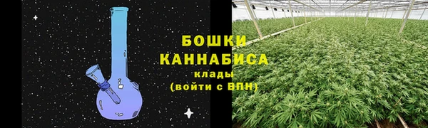 кокаин колумбия Абдулино