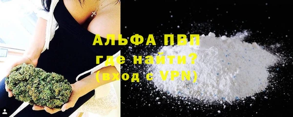 кокс Пересвет