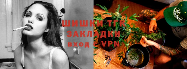 кокаин колумбия Абдулино