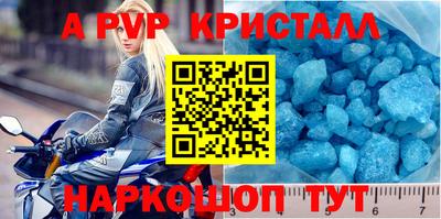 хмурый Славгород
