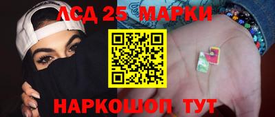хмурый Славгород