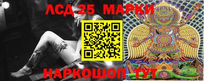 хмурый Славгород