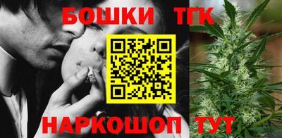 хмурый Славгород