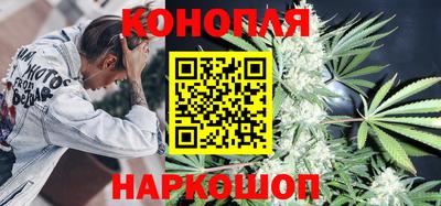 меф VHQ Славянск-на-Кубани