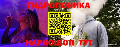 меф VHQ Славянск-на-Кубани