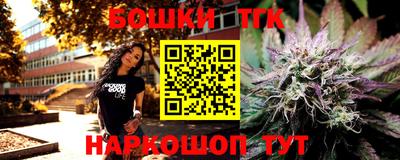 меф VHQ Славянск-на-Кубани