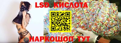меф VHQ Славянск-на-Кубани