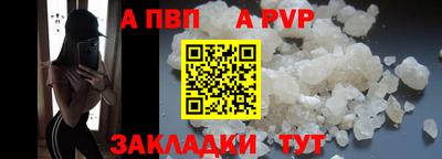 марки lsd Сланцы