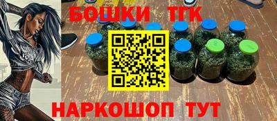 хмурый Славгород