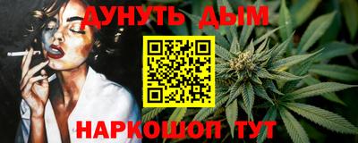 марки lsd Сланцы