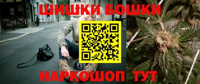 хмурый Славгород