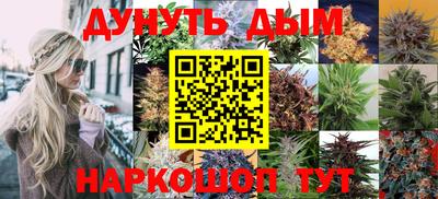 марки lsd Сланцы