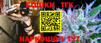 хмурый Славгород