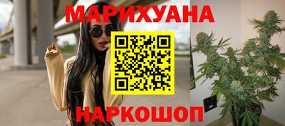 хмурый Славгород