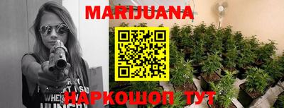хмурый Славгород