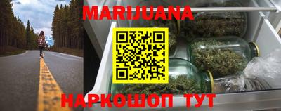 хмурый Славгород