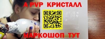 хмурый Славгород
