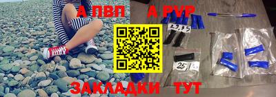 марки lsd Сланцы