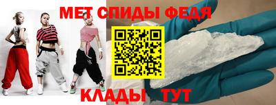 марки lsd Сланцы