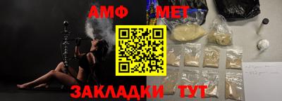 марки lsd Сланцы