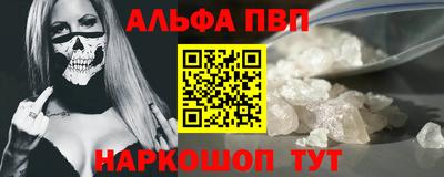 хмурый Славгород