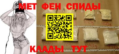 марки lsd Сланцы